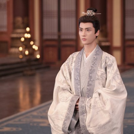 The Princess's Gambit (2025)