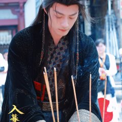 Entering the Screen as a Slave Chinese Drama(2025) photo