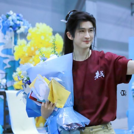 Lai Zhan ()