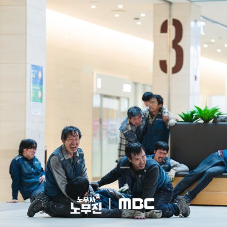 Oh My Ghost Clients (2025)