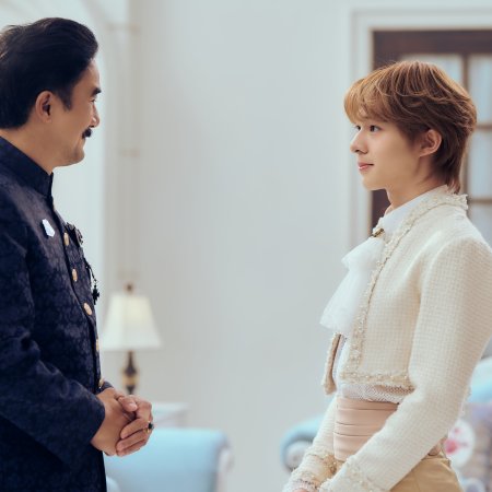 The Next Prince (2025)