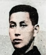 Kataoka Chosei
