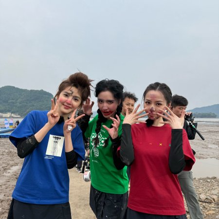 Keep Running Season 13 (2025)