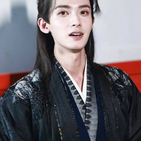 Wan Gu Zui Qiang Zong ()