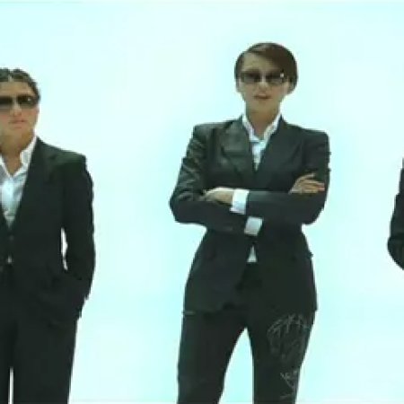 1:99 Shorts (2003)