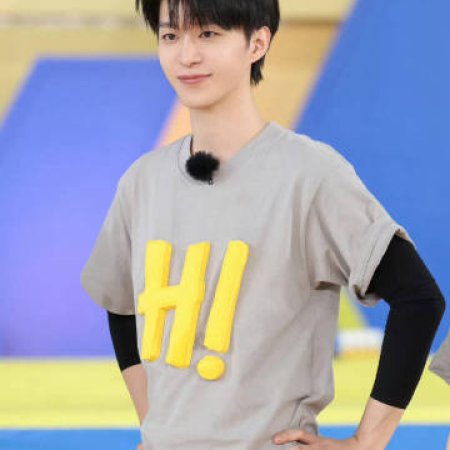 Keep Running Season 13 (2025)