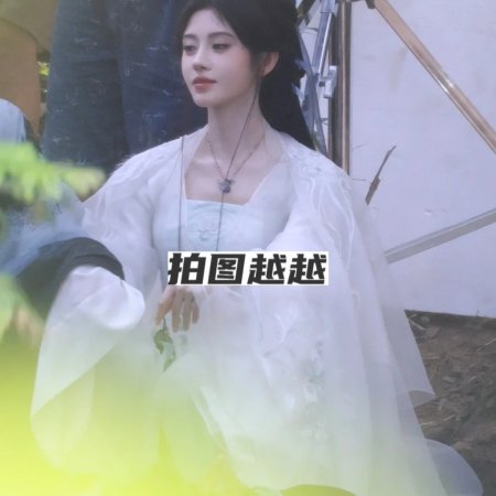 Lai Zhan ()