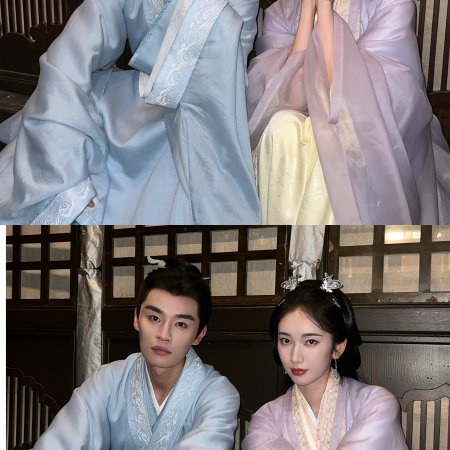 The Princess's Gambit (2025)