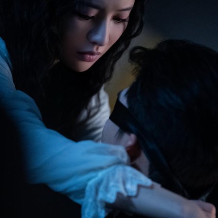 Si Yang Ye Se (2025)