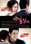 K-Drama Recommendations: 2014