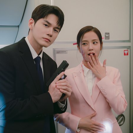 Boyfriend on Demand (2026)