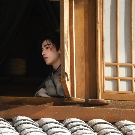 Pursuit of Jade (2026)