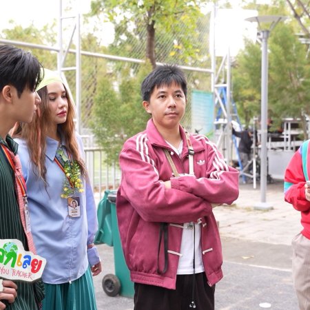 Love You Teacher (2026)