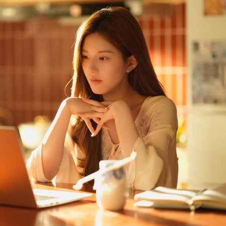 Love's Ambition (2025)