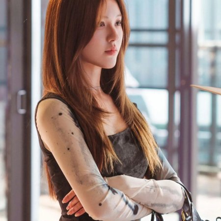 Love's Ambition (2025)