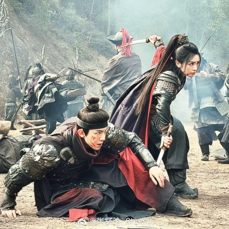 Pursuit of Jade (2026)