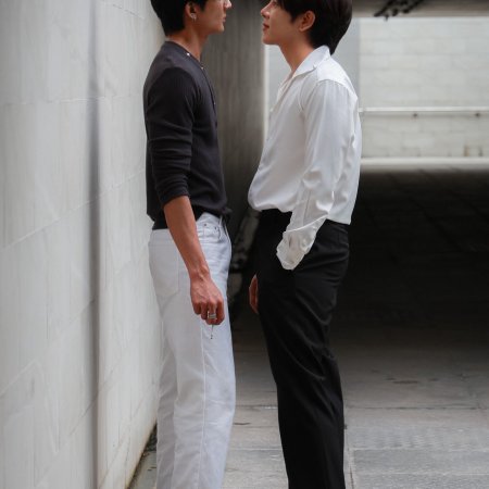 Only Friends: Dream On (2026)