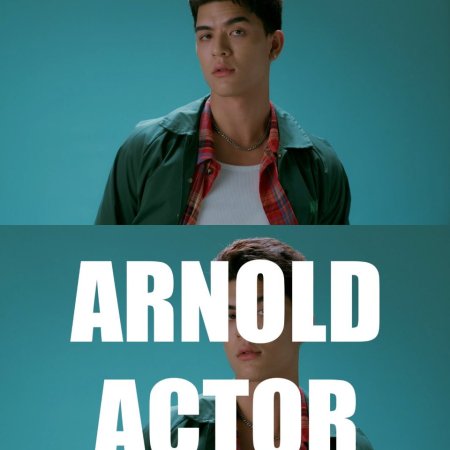 Only Friends: Dream On (2026)