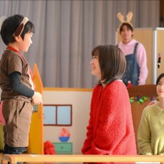 Mirai's Future Son Japanese Drama(2026) photo
