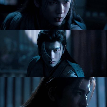 Pursuit of Jade (2026)