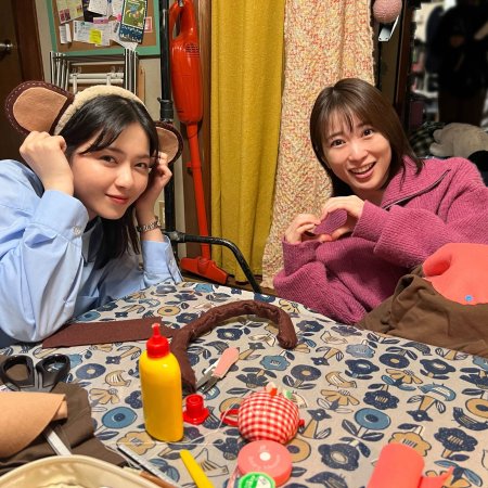 Mirai's Future Son (2026)