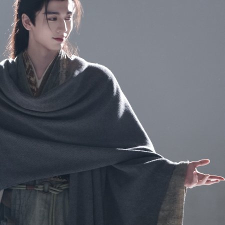 Pursuit of Jade (2026)