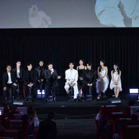 My Dear Gangster Oppa (2023)