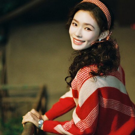 Live Up to Your Youth (2026)