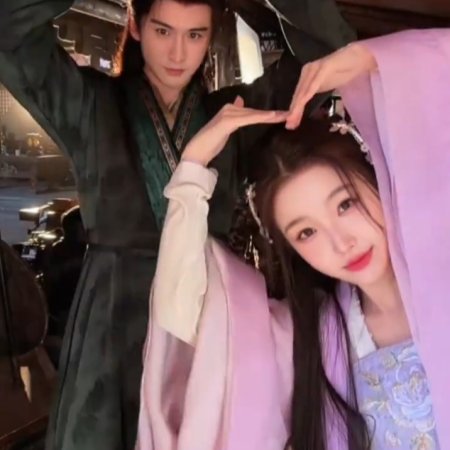 Yunchu's Vengeance ()