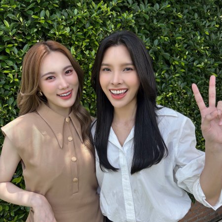 My Only Sunshine (2026)