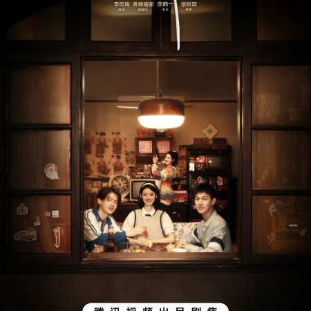 Reopen My Journals (2025)