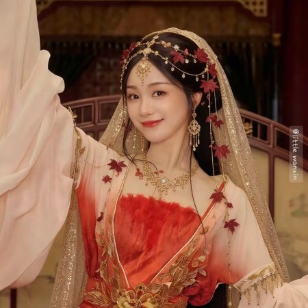 How Dare You!? (2026)