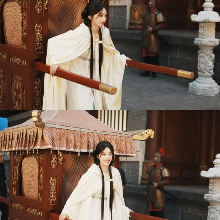 How Dare You!? (2026)