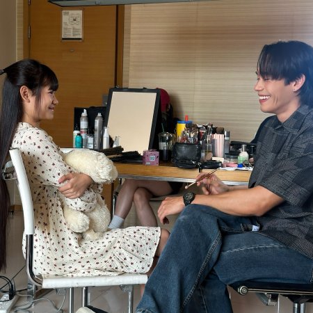 The Sun from Another Star (2026)