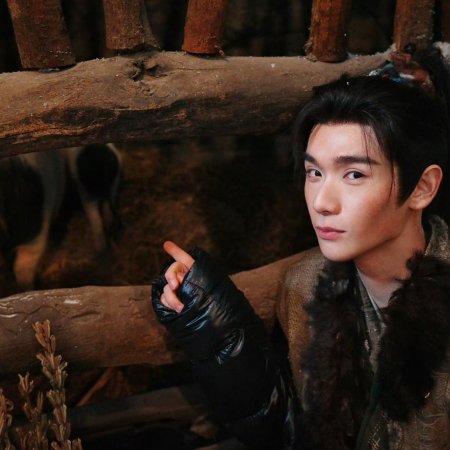 Pursuit of Jade (2026)