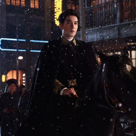 Love between Lines (2026)