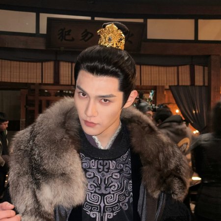 Pursuit of Jade (2026)