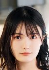 Nakaya Yuzuka in Ai Naki Mori de Sakebe Japanese Drama(2020)