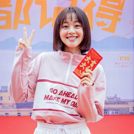 Always Have, Always Will (2021)