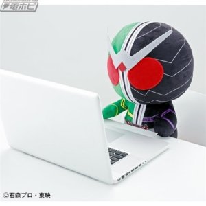 Kamen Rider Peixes