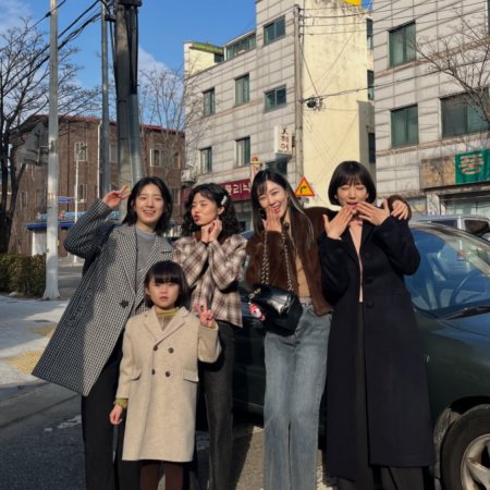 Undercover Miss Hong (2026)