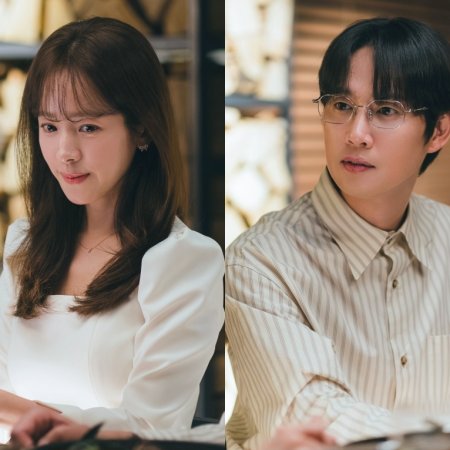 The Practical Guide to Love (2026)