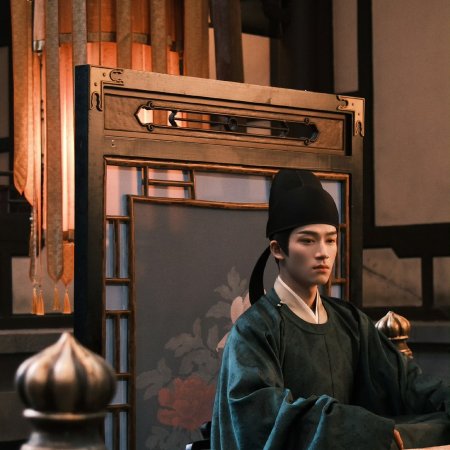 Unveil: Jadewind (2026)