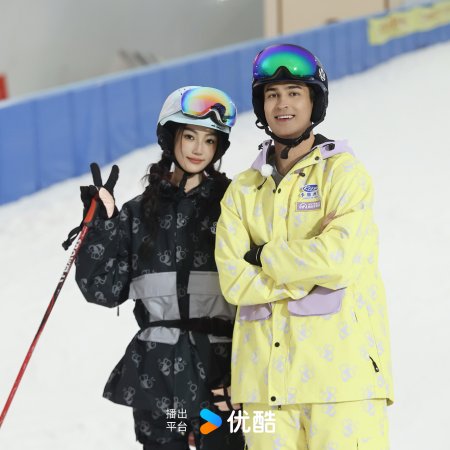 Love Wins All (2025)