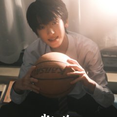 Boy Hood Season 2 Chinese Drama photo