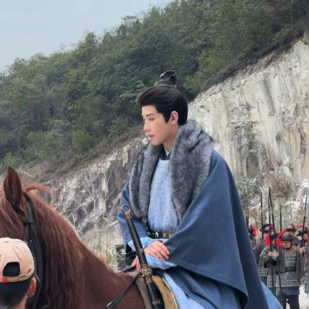 Pursuit of Jade (2026)