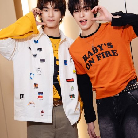 Duang with You (2026)