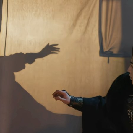 Pursuit of Jade (2026)