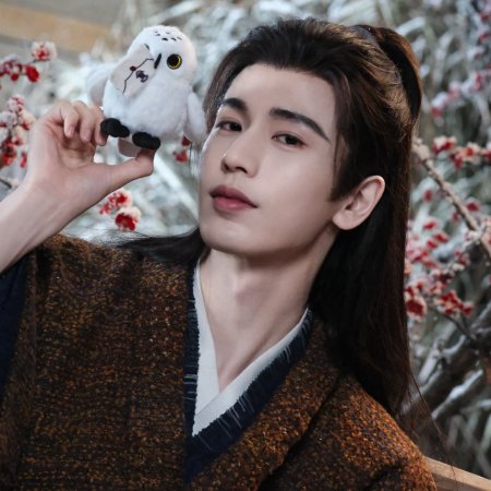 Pursuit of Jade (2026)