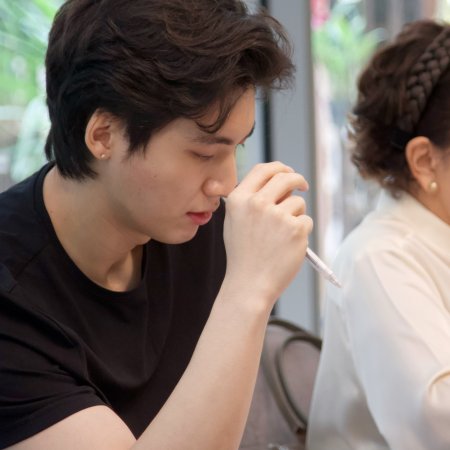 The Edge of Horizon ()